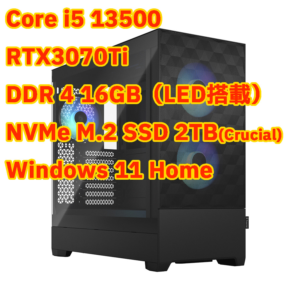 黒すぎるシリーズ】Core i5 13500 +RTX3070Ti【ミドルエンドゲーミングPC】 | WHITEFLAG PC【公式サイト】